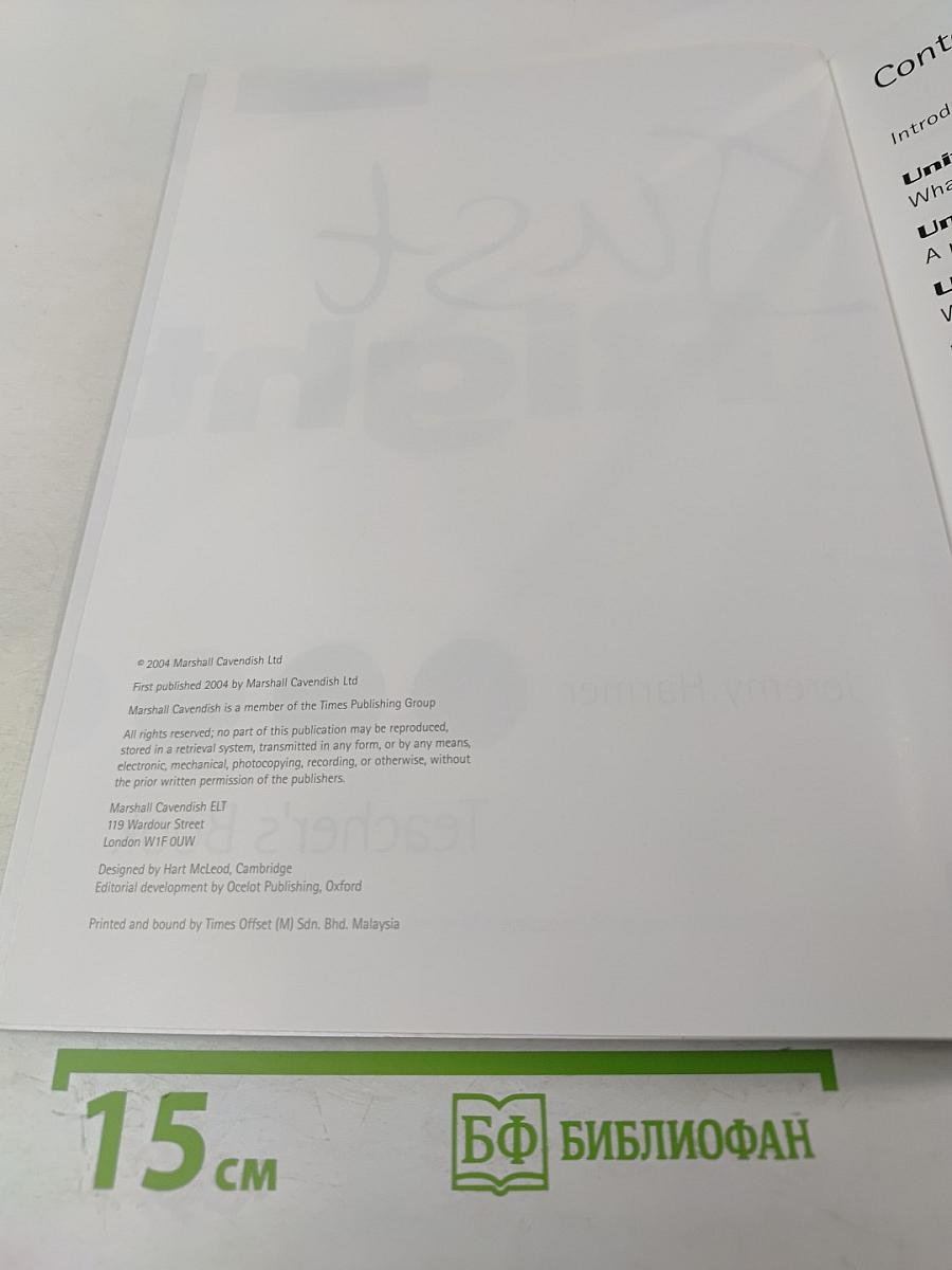 Just Right Teacher's Book Intermediate