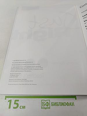 Just Right Teacher's Book Intermediate