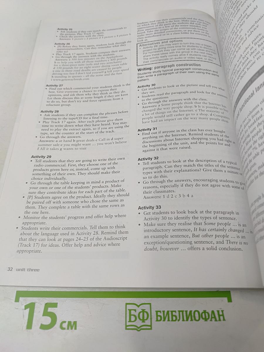 Just Right Teacher's Book Intermediate