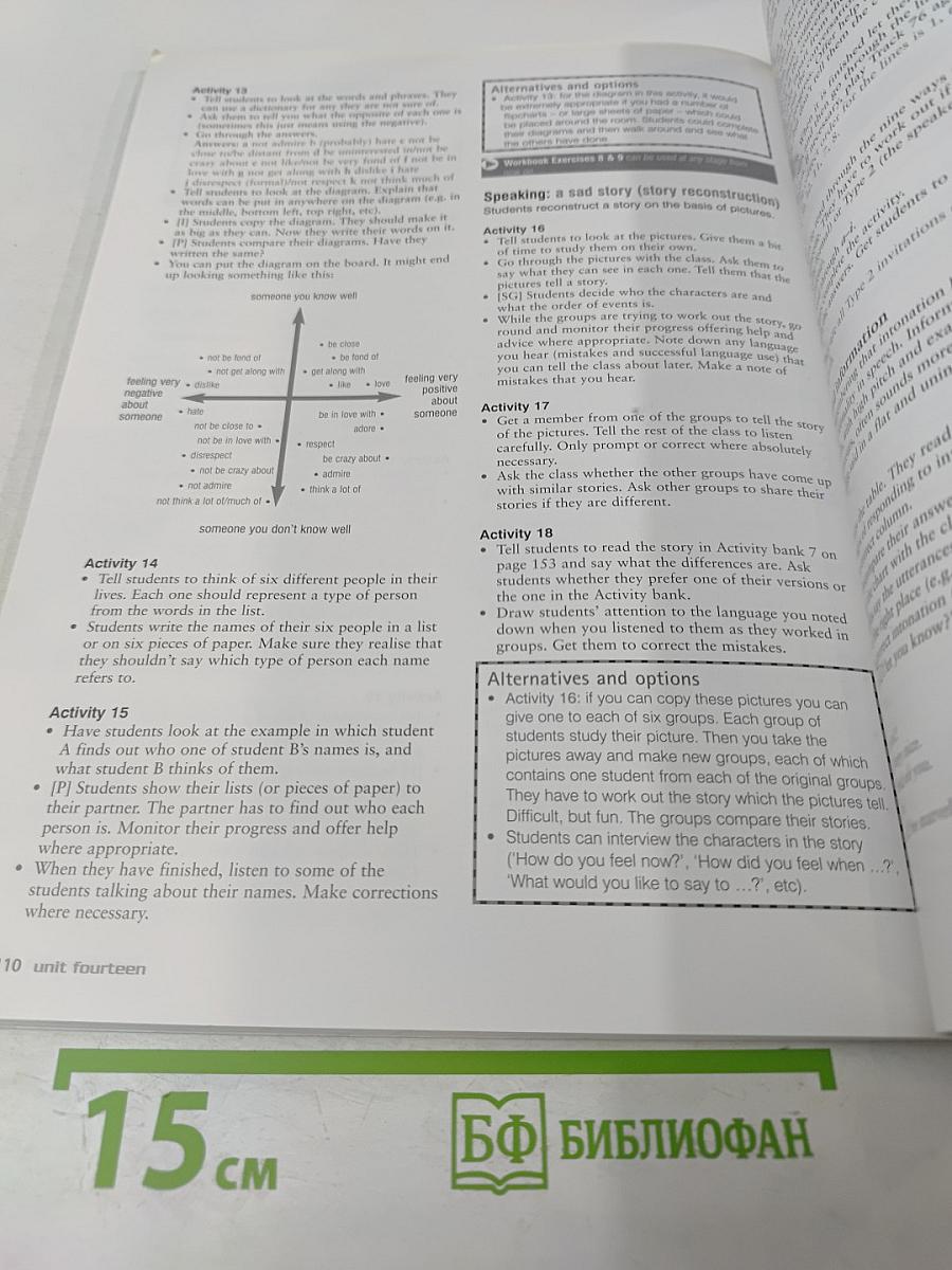 Just Right Teacher's Book Intermediate