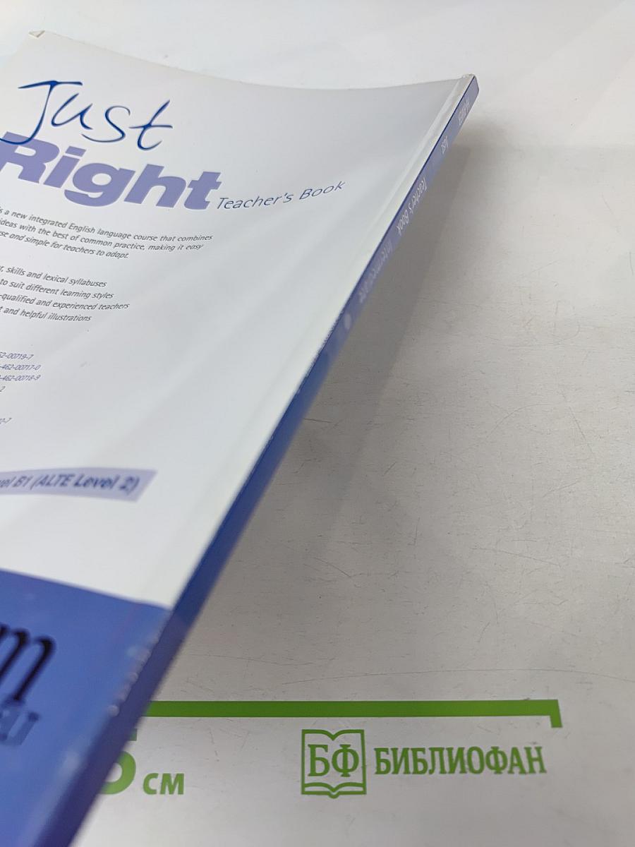 Just Right Teacher's Book Intermediate