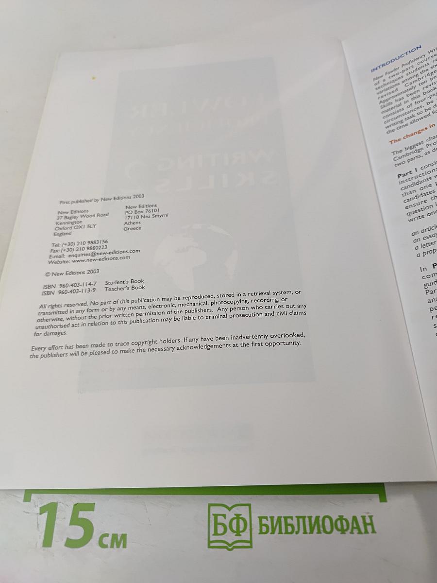 New Fowler Proficiency Writing Skills 2