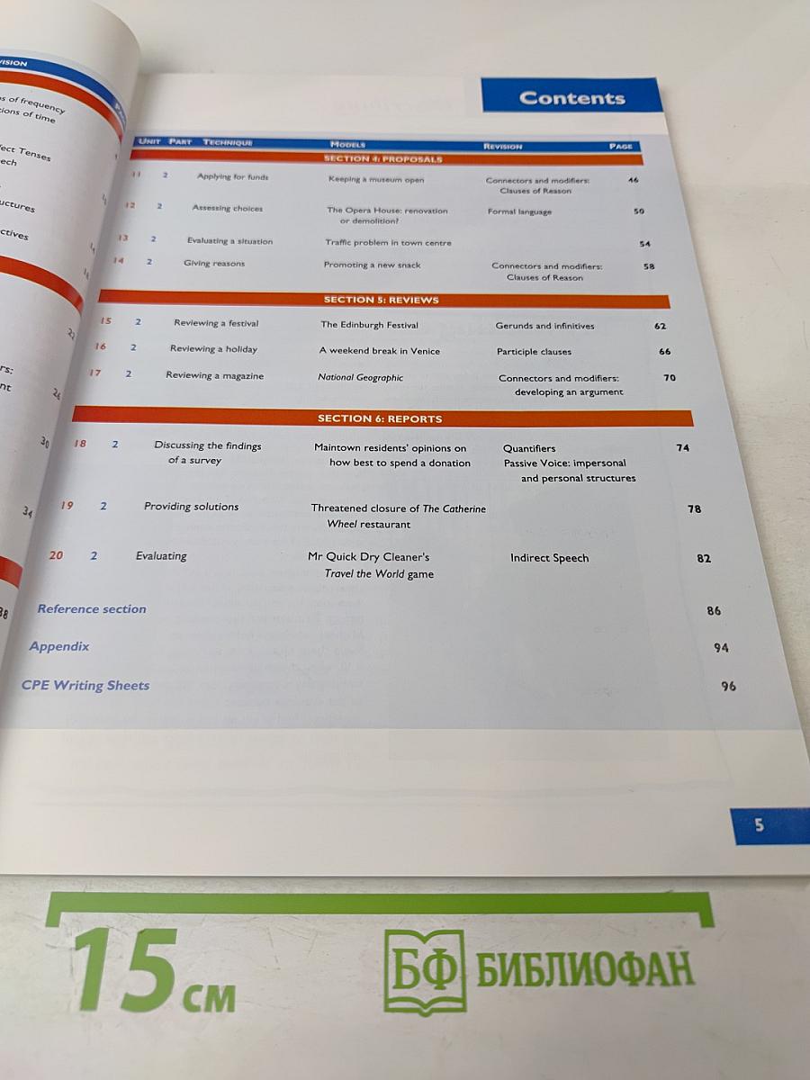 New Fowler Proficiency Writing Skills 2