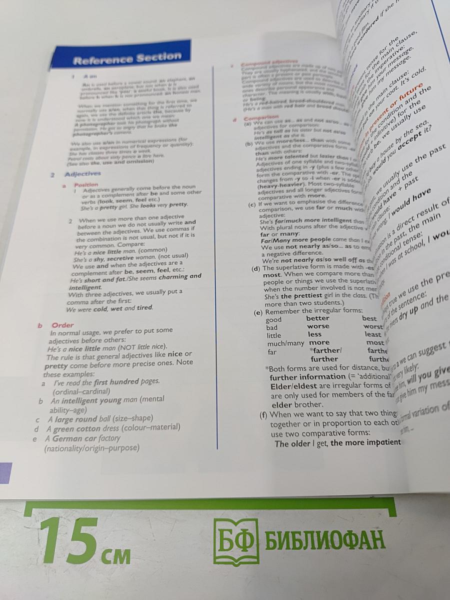 New Fowler Proficiency Writing Skills 2