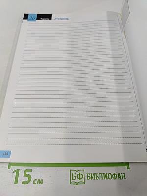 New Fowler Proficiency Writing Skills 2