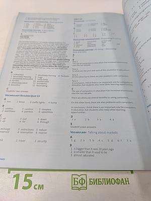 Outcomes Intermediate Workbook