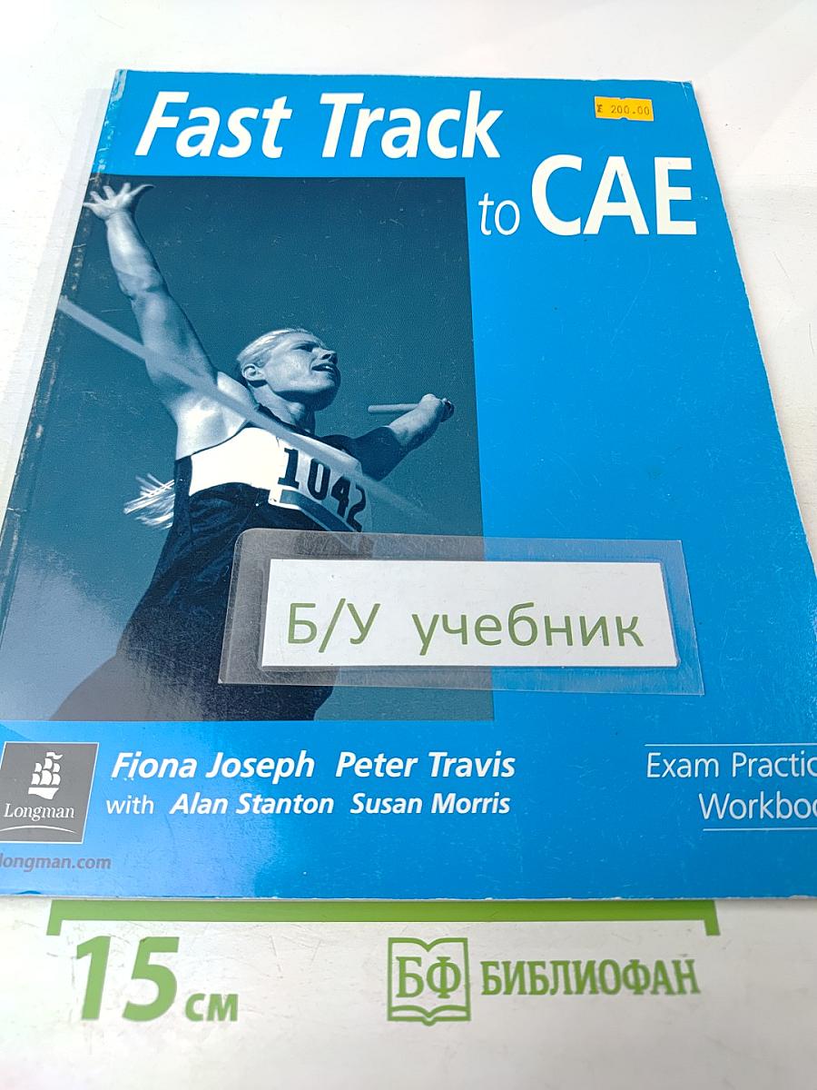 Fast Track to CAE Exam Practice Workbook