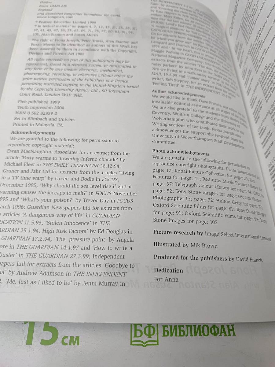 Fast Track to CAE Exam Practice Workbook