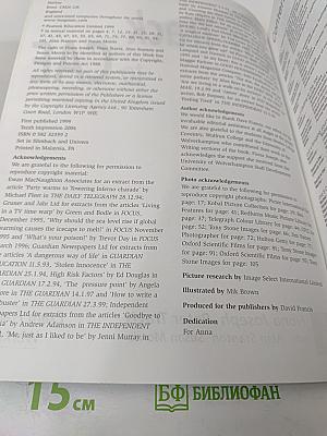 Fast Track to CAE Exam Practice Workbook