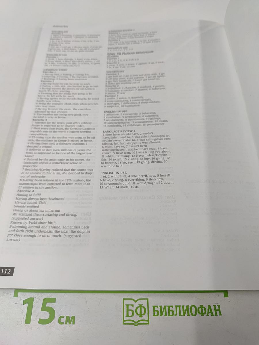 Fast Track to CAE Exam Practice Workbook