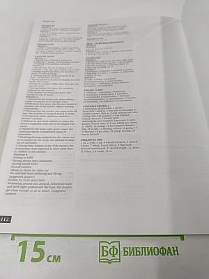 Fast Track to CAE Exam Practice Workbook