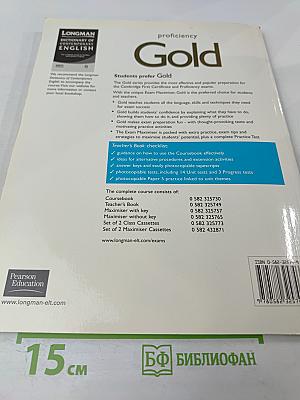 Proficiency Gold Teacher's Book