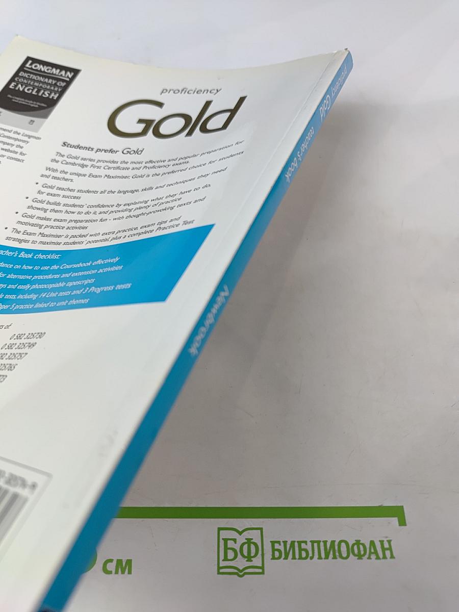 Proficiency Gold Teacher's Book