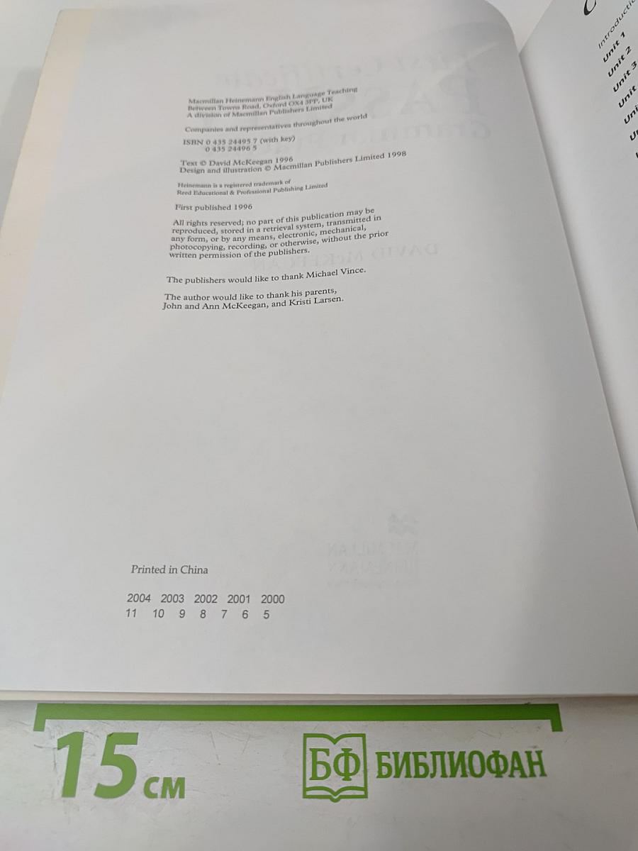 First Certificate PASSKEY Grammar Practice WITH KEY