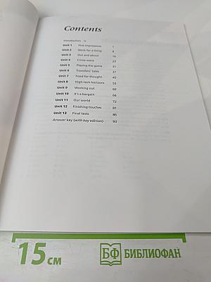 First Certificate PASSKEY Grammar Practice WITH KEY