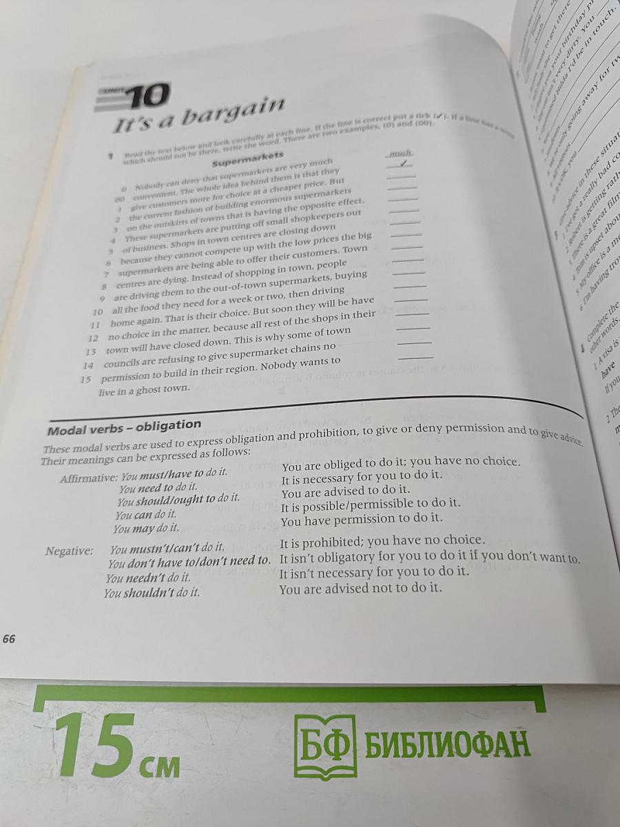 First Certificate PASSKEY Grammar Practice WITH KEY