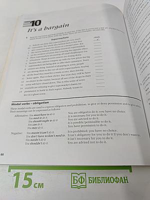 First Certificate PASSKEY Grammar Practice WITH KEY