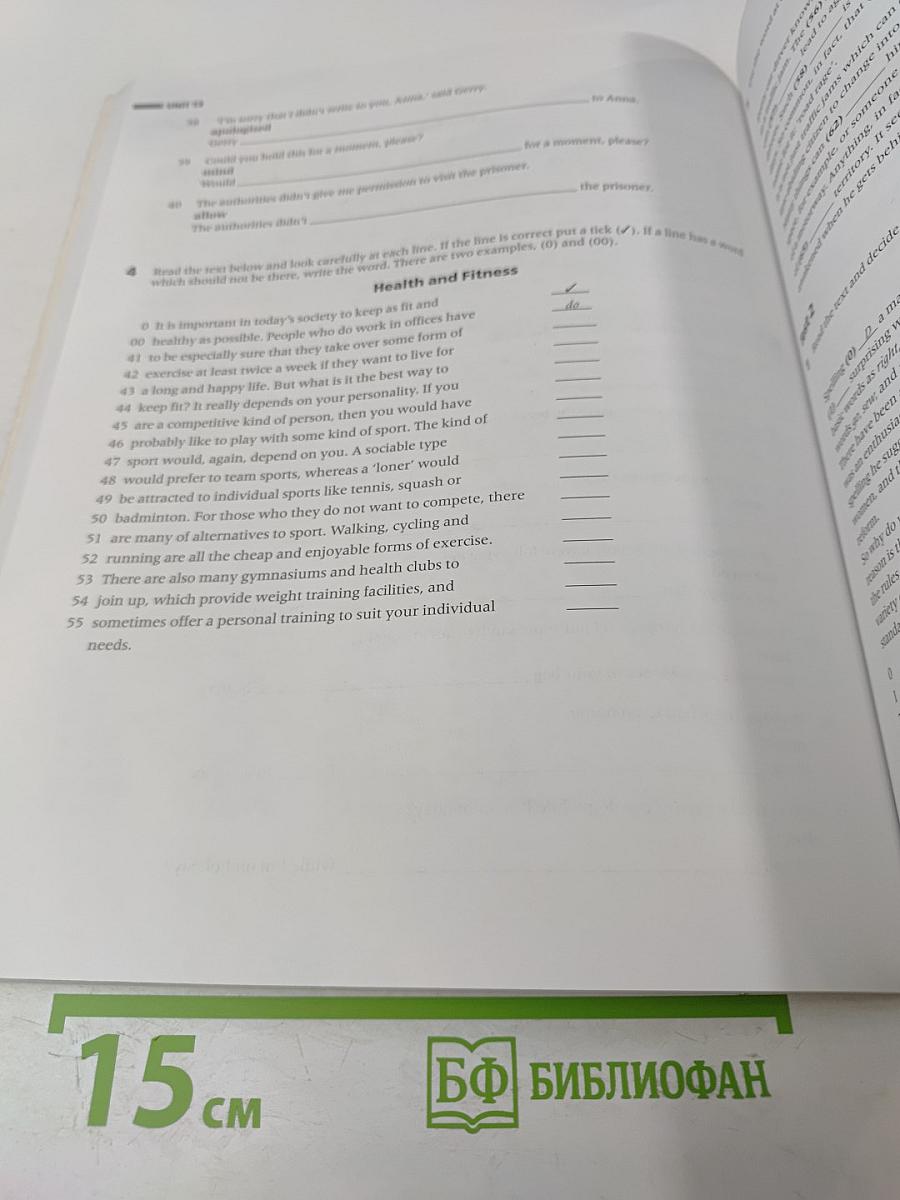 First Certificate PASSKEY Grammar Practice WITH KEY