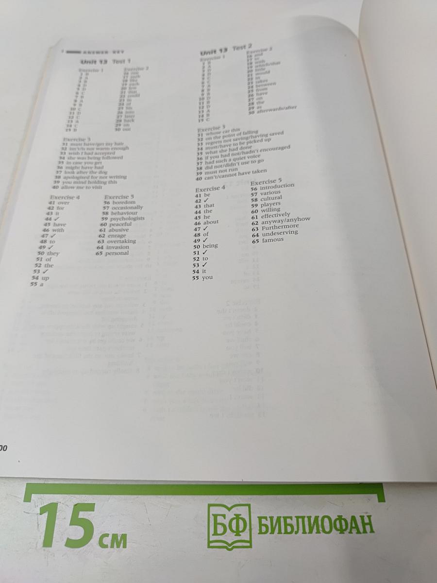 First Certificate PASSKEY Grammar Practice WITH KEY