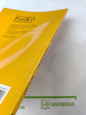 First Certificate PASSKEY Grammar Practice WITH KEY