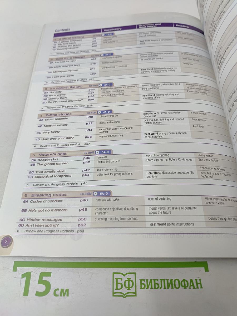 face2face Upper Intermediate Student's Book