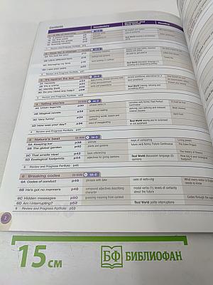 face2face Upper Intermediate Student's Book