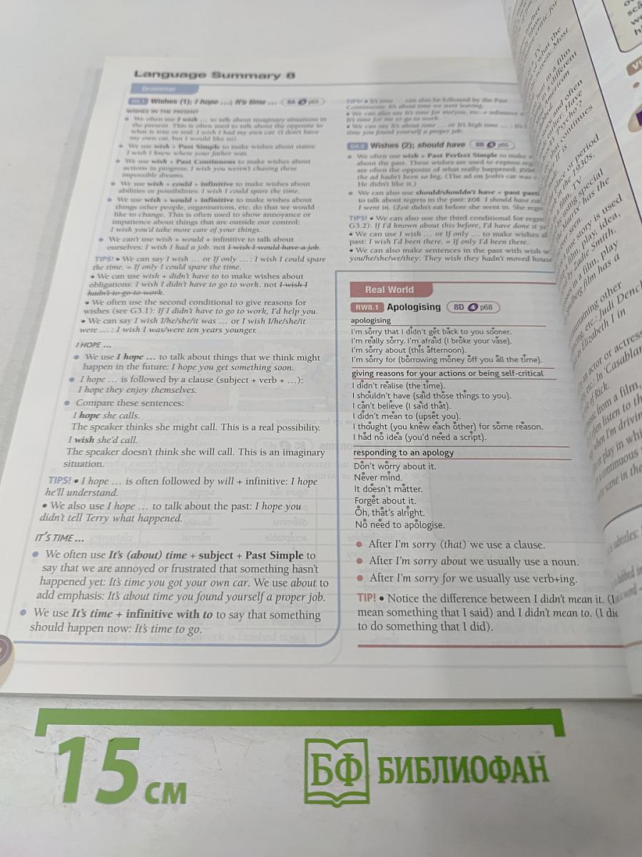 face2face Upper Intermediate Student's Book