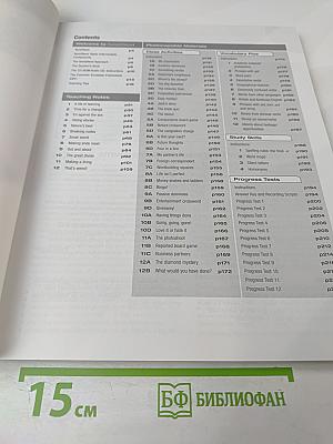 face2face Upper Intermediate Teacher's Book