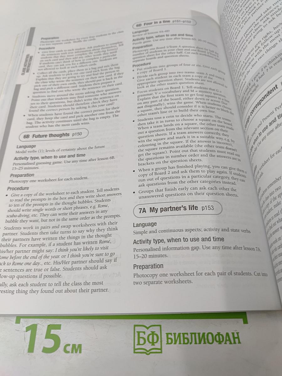 face2face Upper Intermediate Teacher's Book