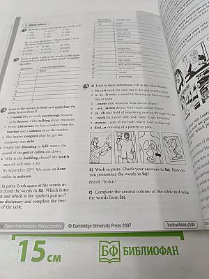 face2face Upper Intermediate Teacher's Book