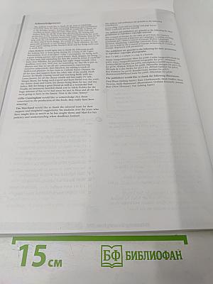 face2face Upper Intermediate Teacher's Book