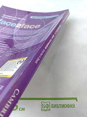 face2face Upper Intermediate Teacher's Book