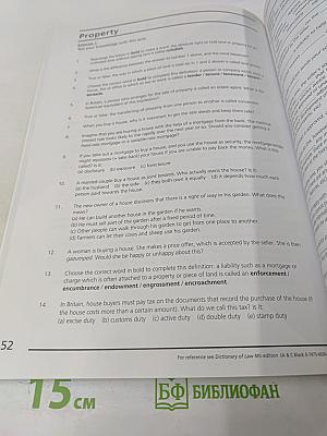 Check Your English Vocabulary for Law, Third Edition