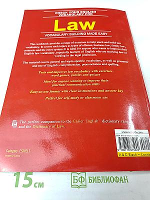 Check Your English Vocabulary for Law, Third Edition