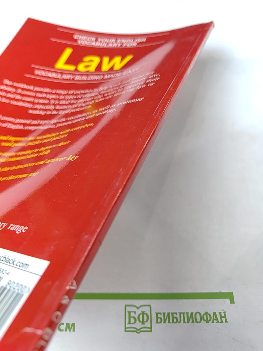 Check Your English Vocabulary for Law, Third Edition
