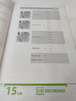 Pass Cambridge BEC Vantage Self-Study Practice Tests with Key