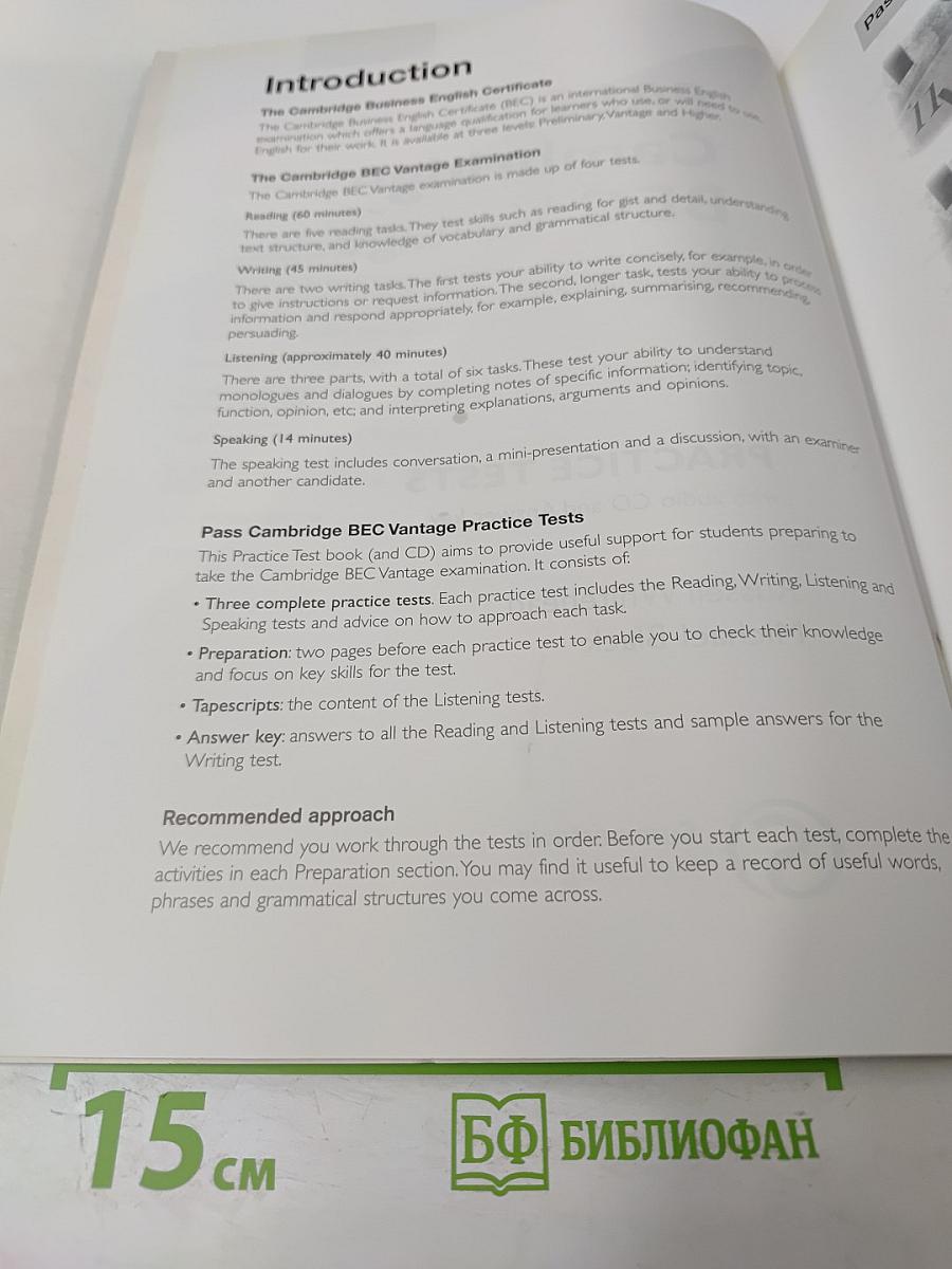 Pass Cambridge BEC Vantage Self-Study Practice Tests with Key