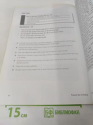 Pass Cambridge BEC Vantage Self-Study Practice Tests with Key