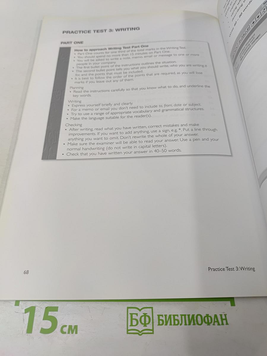 Pass Cambridge BEC Vantage Self-Study Practice Tests with Key