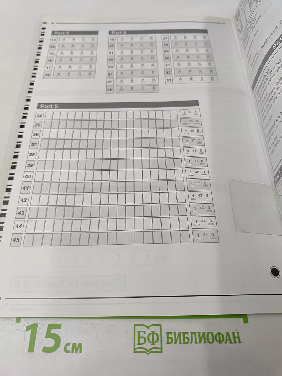 Pass Cambridge BEC Vantage Self-Study Practice Tests with Key