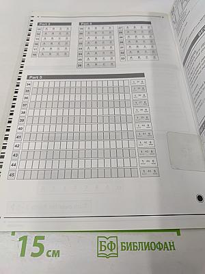 Pass Cambridge BEC Vantage Self-Study Practice Tests with Key