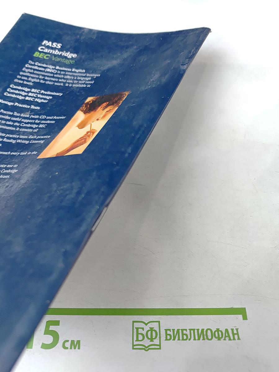 Pass Cambridge BEC Vantage Self-Study Practice Tests with Key