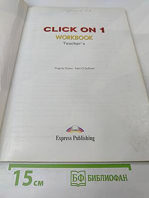 Click on 1 workbook teacher's