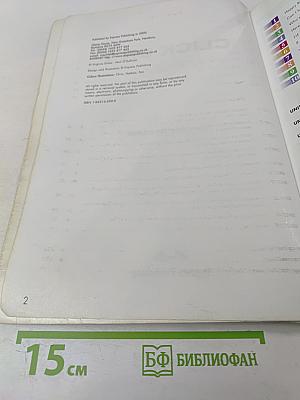 Click on 1 workbook teacher's