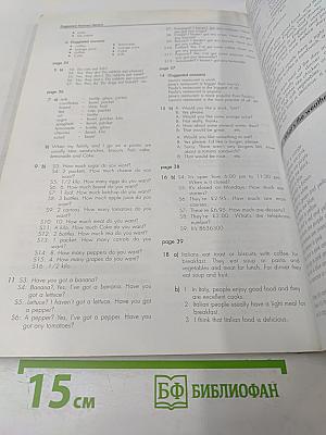 Click on 1 workbook teacher's