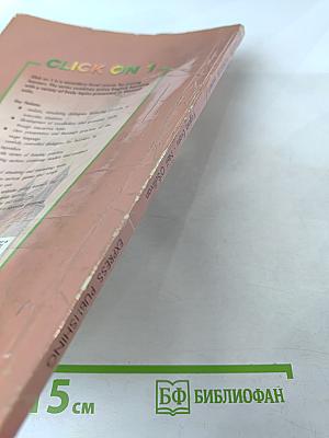 Click on 1 workbook teacher's