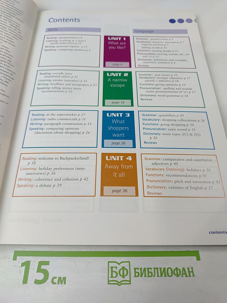 Just Right Student's Book Intermediate