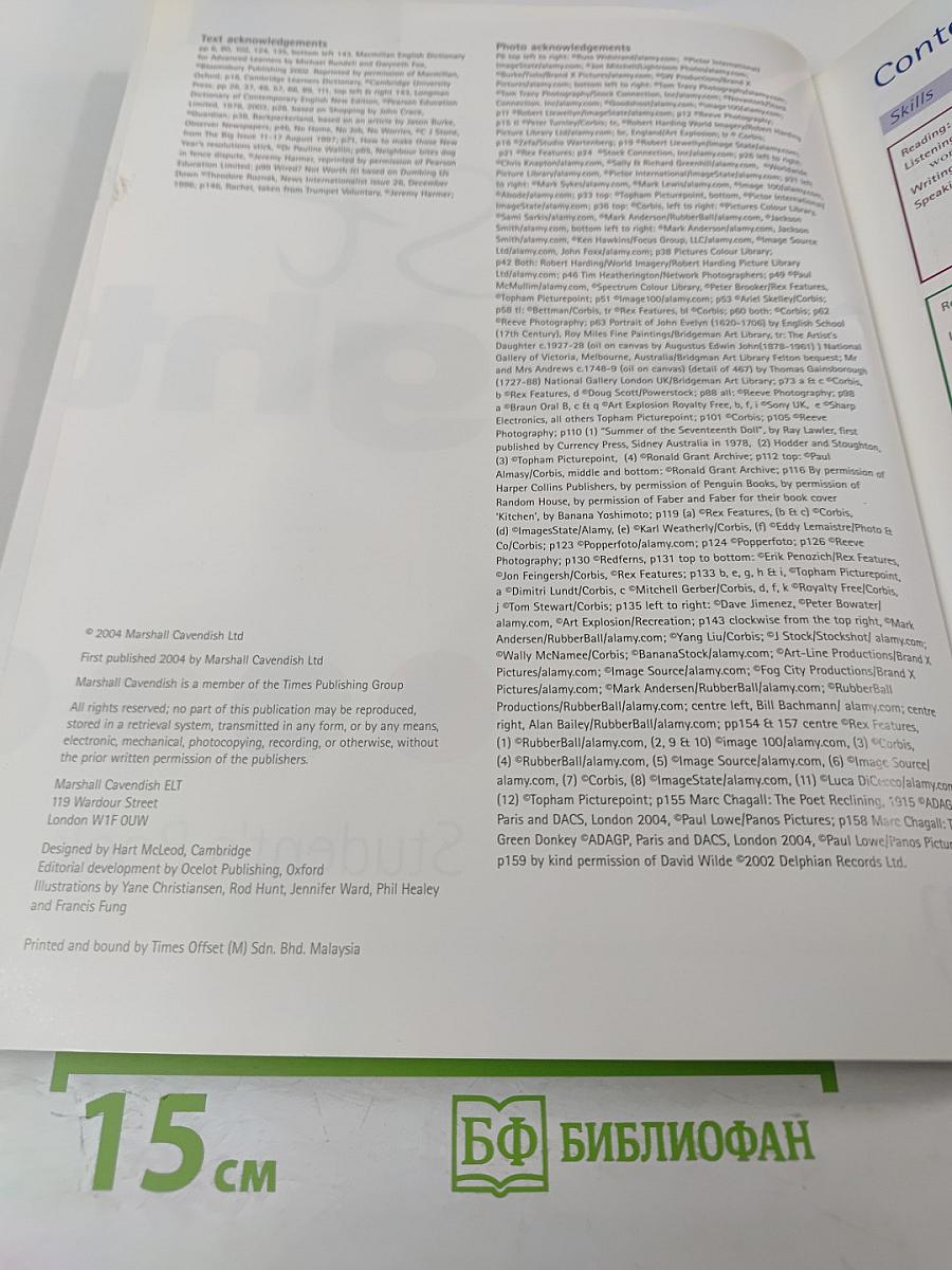Just Right Student's Book Intermediate