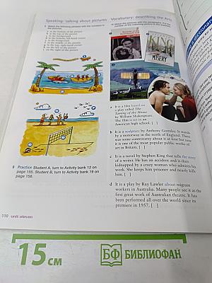 Just Right Student's Book Intermediate