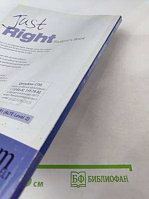 Just Right Student's Book Intermediate
